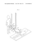 SURGICAL ROBOT diagram and image