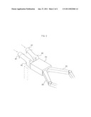 SURGICAL ROBOT diagram and image