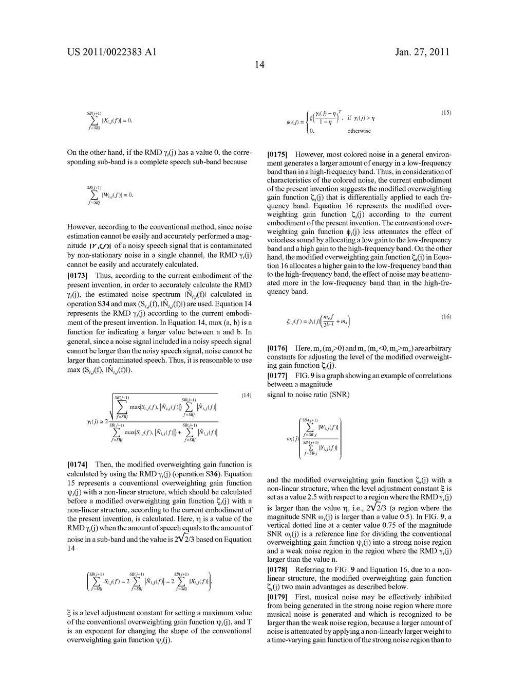 METHOD FOR PROCESSING NOISY SPEECH SIGNAL, APPARATUS FOR SAME AND COMPUTER-READABLE RECORDING MEDIUM - diagram, schematic, and image 34