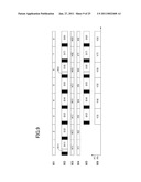 AUDIO RESUME PLAYBACK DEVICE AND AUDIO RESUME PLAYBACK METHOD diagram and image