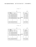 WRITE ONCE RECORDING DEVICE diagram and image