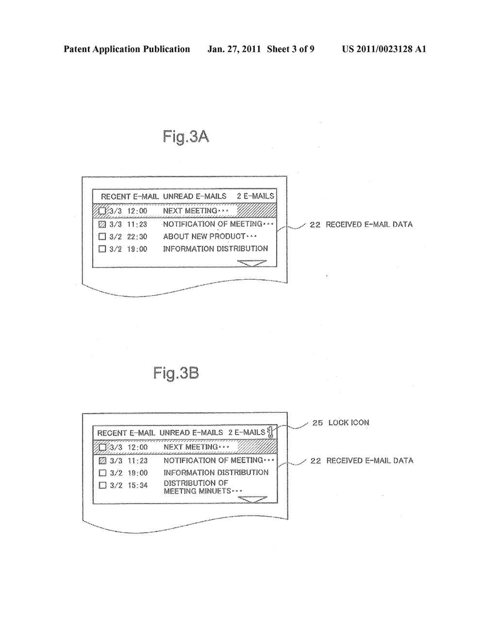 INFORMATION PROCESSING DEVICE, LOCK CONTROLLING METHOD, AND LOCK CONTROLLING PROGRAM - diagram, schematic, and image 04