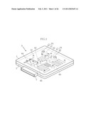 TANK FOR INTRODUCING LIQUID DROP THEREINTO AND ANALYZING DEVICE diagram and image