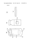 MONOLITH ADSORBENT AND METHOD AND APPARATUS FOR ADSORBING SAMPLES WITH THE SAME diagram and image