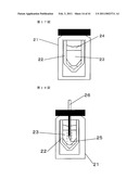 MONOLITH ADSORBENT AND METHOD AND APPARATUS FOR ADSORBING SAMPLES WITH THE SAME diagram and image