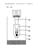 MONOLITH ADSORBENT AND METHOD AND APPARATUS FOR ADSORBING SAMPLES WITH THE SAME diagram and image