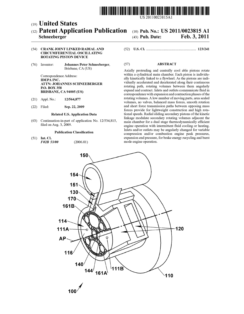 Crank Joint Linked Radial and Circumferential Oscillating Rotating Piston Device - diagram, schematic, and image 01