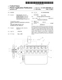 ENGINE diagram and image