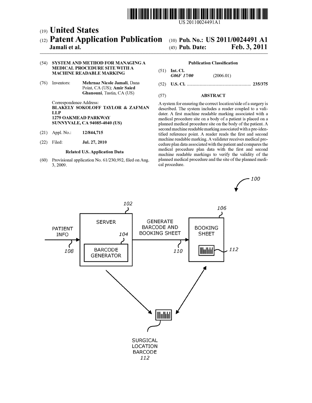 SYSTEM AND METHOD FOR MANAGING A MEDICAL PROCEDURE SITE WITH A MACHINE READABLE MARKING - diagram, schematic, and image 01