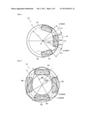 Ultrasonic Motor diagram and image