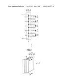 ELECTRIC ENERGY STORAGE DEVICE diagram and image