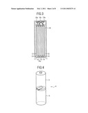 ELECTRIC ENERGY STORAGE DEVICE diagram and image