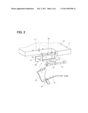 RANGE DETECTION DEVICE diagram and image