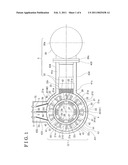 SUPERCONDUCTING APPARATUS diagram and image