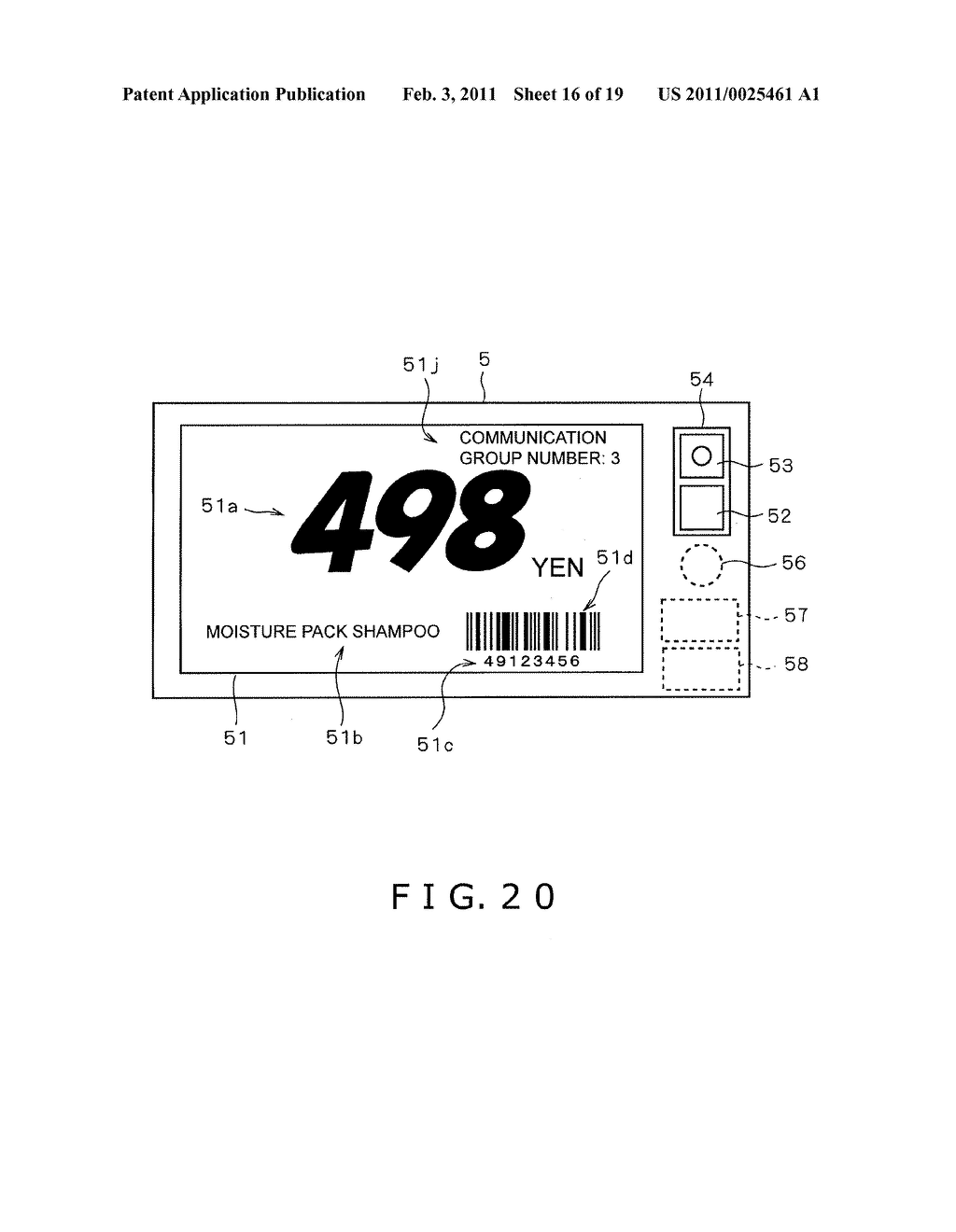 ELECTRONIC SHELF LABEL SYSTEM - diagram, schematic, and image 17