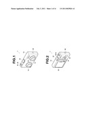 MULTIPLE EYE PHOTOGRAPHY METHOD AND APPARATUS, AND PROGRAM diagram and image