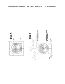 MULTIPLE EYE PHOTOGRAPHY METHOD AND APPARATUS, AND PROGRAM diagram and image