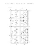 LIQUID CRYSTAL DISPLAY DEVICE AND TELEVISION RECEIVER diagram and image