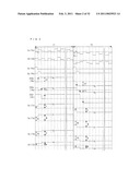 LIQUID CRYSTAL DISPLAY DEVICE AND TELEVISION RECEIVER diagram and image