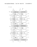 LIQUID CRYSTAL DISPLAY DEVICE AND TELEVISION RECEIVER diagram and image