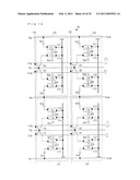 LIQUID CRYSTAL DISPLAY DEVICE AND TELEVISION RECEIVER diagram and image