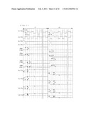 LIQUID CRYSTAL DISPLAY DEVICE AND TELEVISION RECEIVER diagram and image