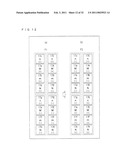 LIQUID CRYSTAL DISPLAY DEVICE AND TELEVISION RECEIVER diagram and image