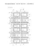 LIQUID CRYSTAL DISPLAY DEVICE AND TELEVISION RECEIVER diagram and image