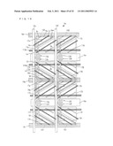 LIQUID CRYSTAL DISPLAY DEVICE AND TELEVISION RECEIVER diagram and image