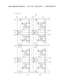 LIQUID CRYSTAL DISPLAY DEVICE AND TELEVISION RECEIVER diagram and image