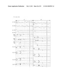 LIQUID CRYSTAL DISPLAY DEVICE AND TELEVISION RECEIVER diagram and image