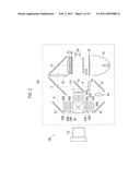 PROJECTION DISPLAY APPARATUS AND IMAGE ADJUSTMENT METHOD diagram and image