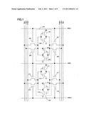 Memory device using SRAM circuit diagram and image