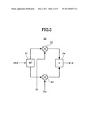 DATA SIGNAL GENERATING APPARATUS diagram and image