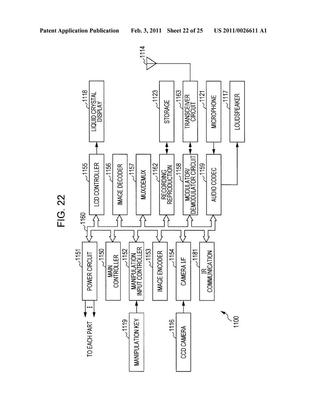 IMAGE PROCESSING APPARATUS AND METHOD - diagram, schematic, and image 23