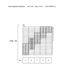 IMAGE PROCESSING APPARATUS, IMAGE CAPTURE APPARATUS, IMAGE PROCESSING METHOD, AND PROGRAM diagram and image