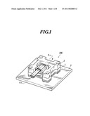 OPTICAL MODULE MOUNTING UNIT AND OPTICAL MODULE diagram and image