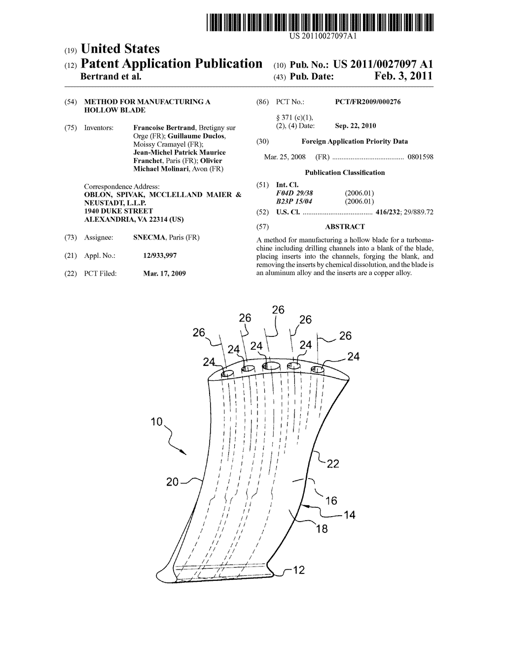 METHOD FOR MANUFACTURING A HOLLOW BLADE - diagram, schematic, and image 01