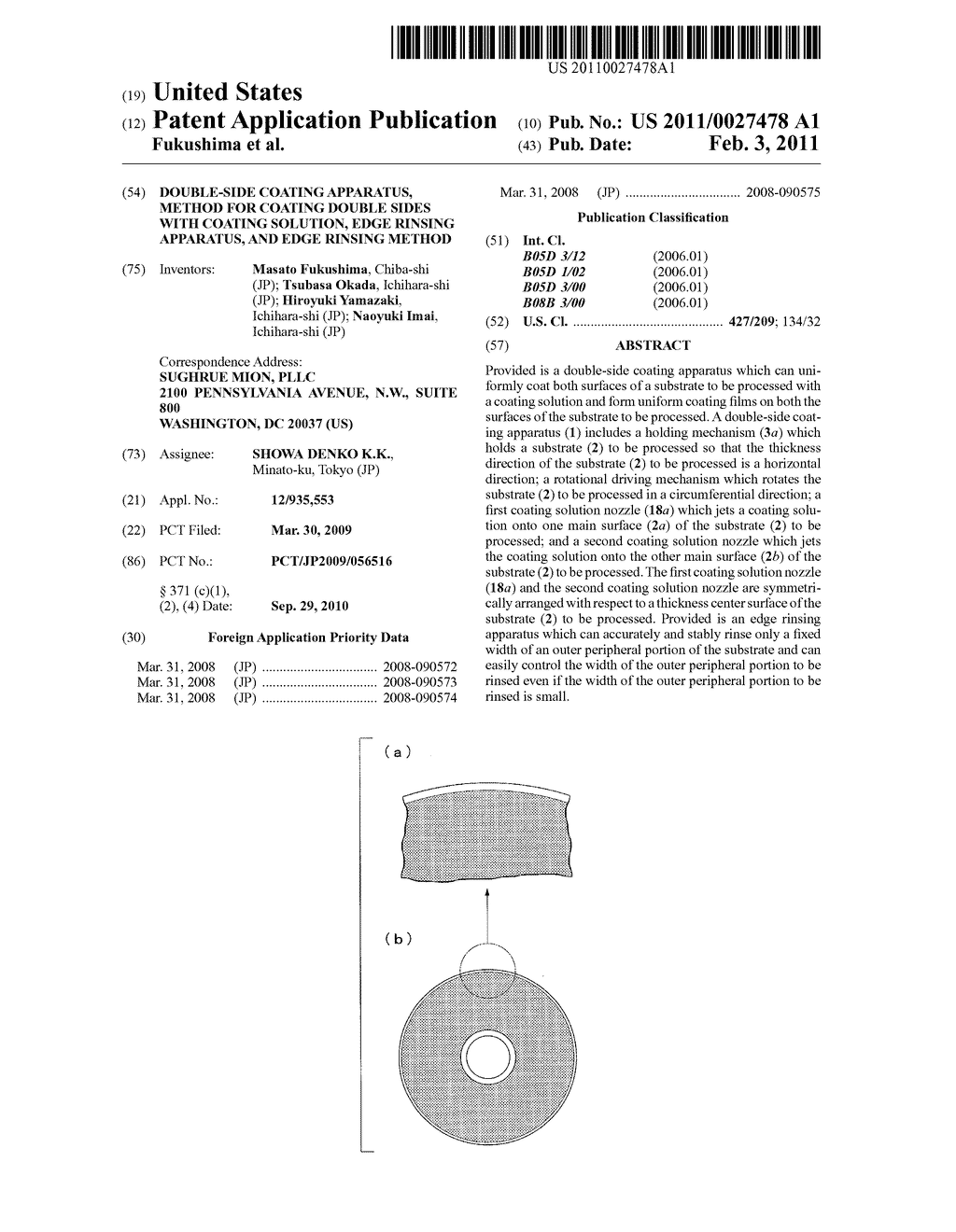 DOUBLE-SIDE COATING APPARATUS, METHOD FOR COATING DOUBLE SIDES WITH COATING SOLUTION, EDGE RINSING APPARATUS, AND EDGE RINSING METHOD - diagram, schematic, and image 01