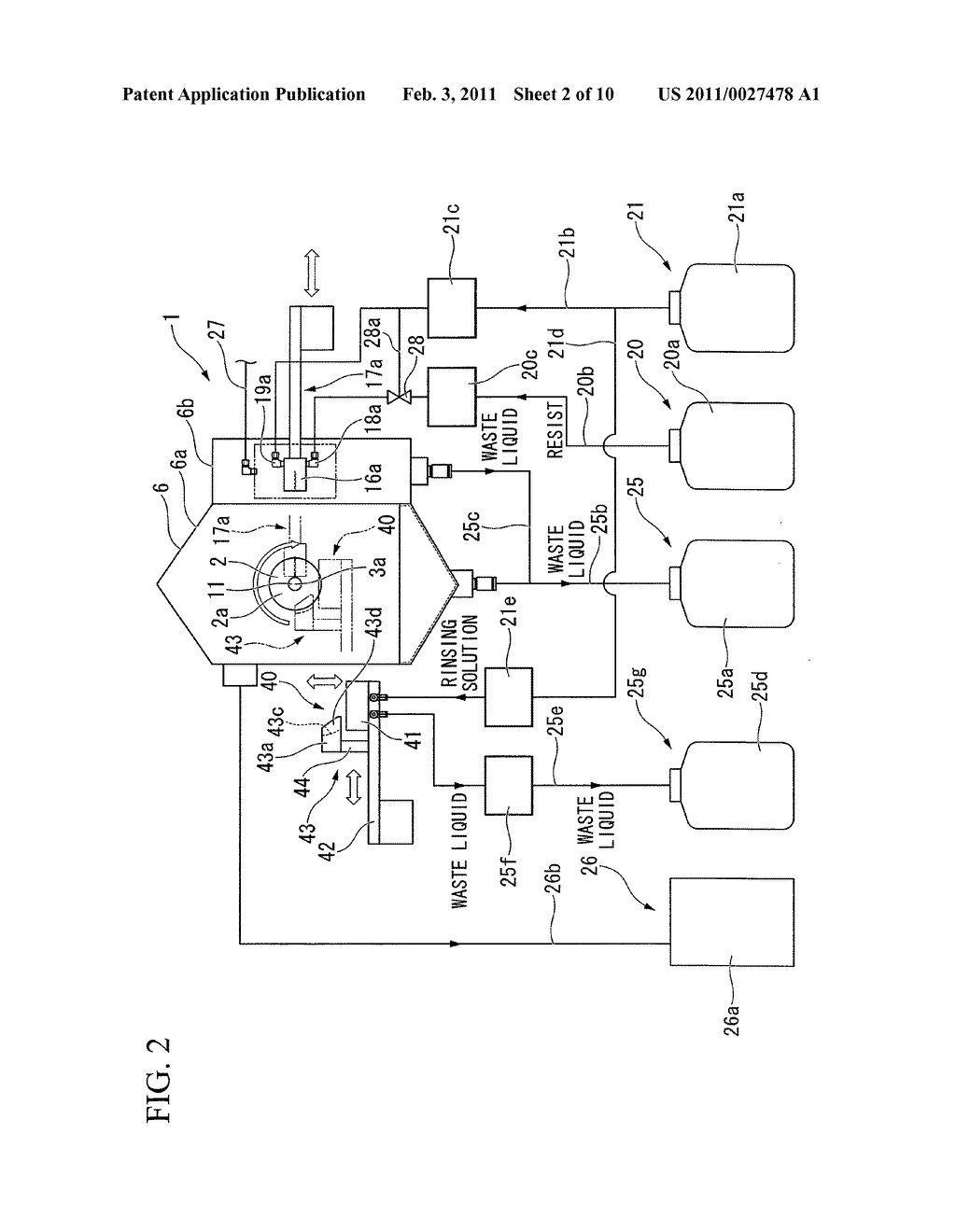 DOUBLE-SIDE COATING APPARATUS, METHOD FOR COATING DOUBLE SIDES WITH COATING SOLUTION, EDGE RINSING APPARATUS, AND EDGE RINSING METHOD - diagram, schematic, and image 03