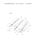 EXPANDABLE METAL MEMBRANE WITH ORTHOGONALLY ISOTROPIC BEHAVIOR diagram and image