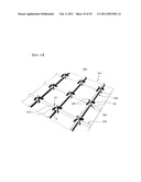 EXPANDABLE METAL MEMBRANE WITH ORTHOGONALLY ISOTROPIC BEHAVIOR diagram and image