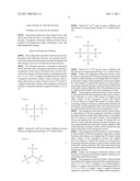 NONAQUEOUS ELECTROLYTE BATTERY diagram and image