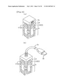 FUEL CELL, AND METHOD FOR MANUFACTURING THE SAME diagram and image