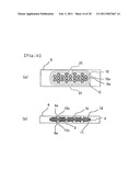 FUEL CELL, AND METHOD FOR MANUFACTURING THE SAME diagram and image