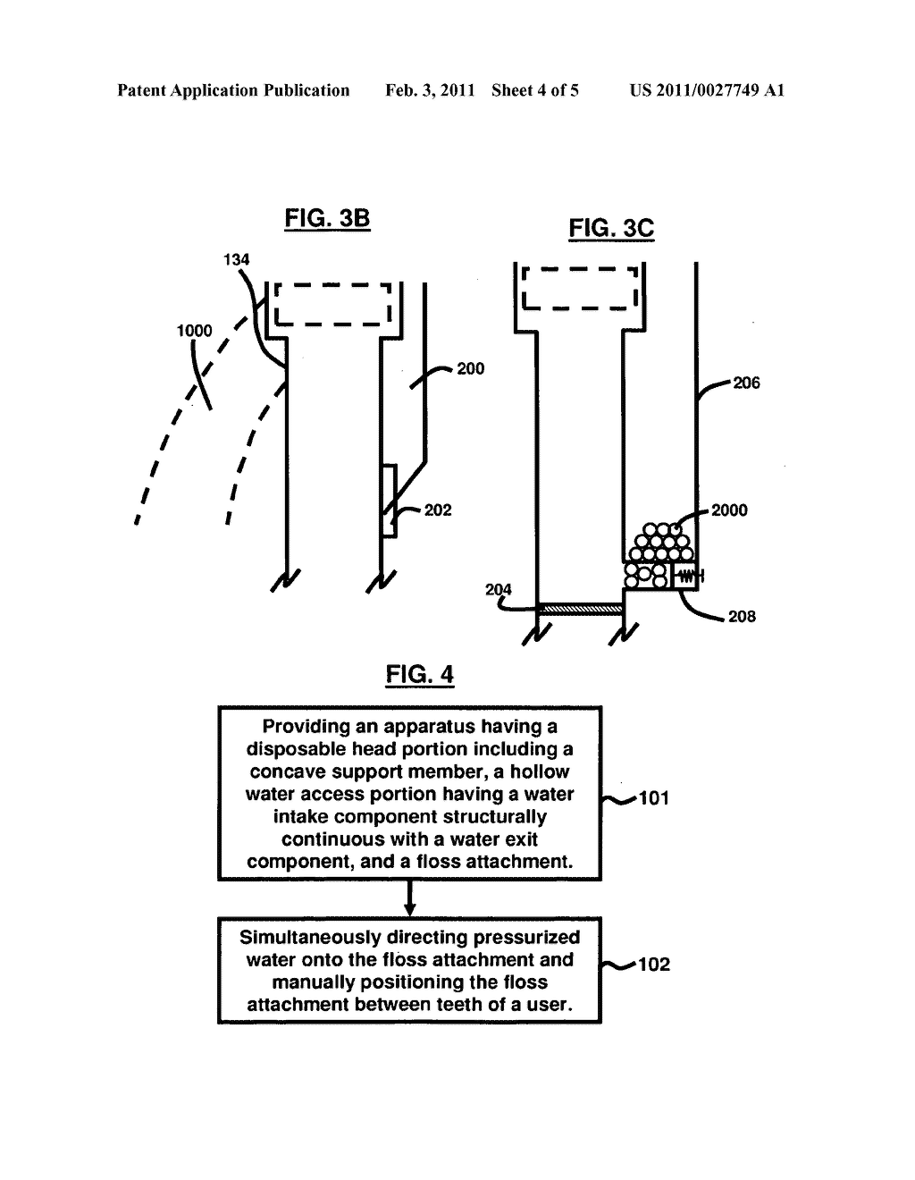 Water Floss Pick - diagram, schematic, and image 05