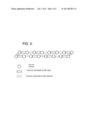 Inexpensive, Vertical, Production Photobioteactor diagram and image