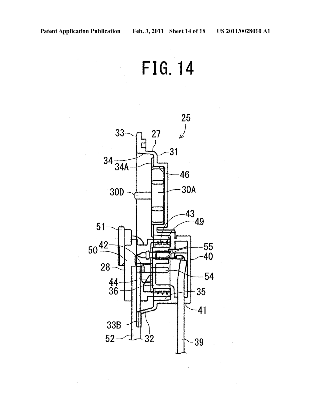 POWER CONNECTION APPARATUS - diagram, schematic, and image 15