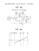 POWER TRANSMISSION DEVICE AND POWER TRANSMISSION SYSTEM diagram and image