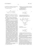 COMPOUNDS HAVING NPY Y5 RECEPTOR ANTAGONISTIC ACTIVITY diagram and image